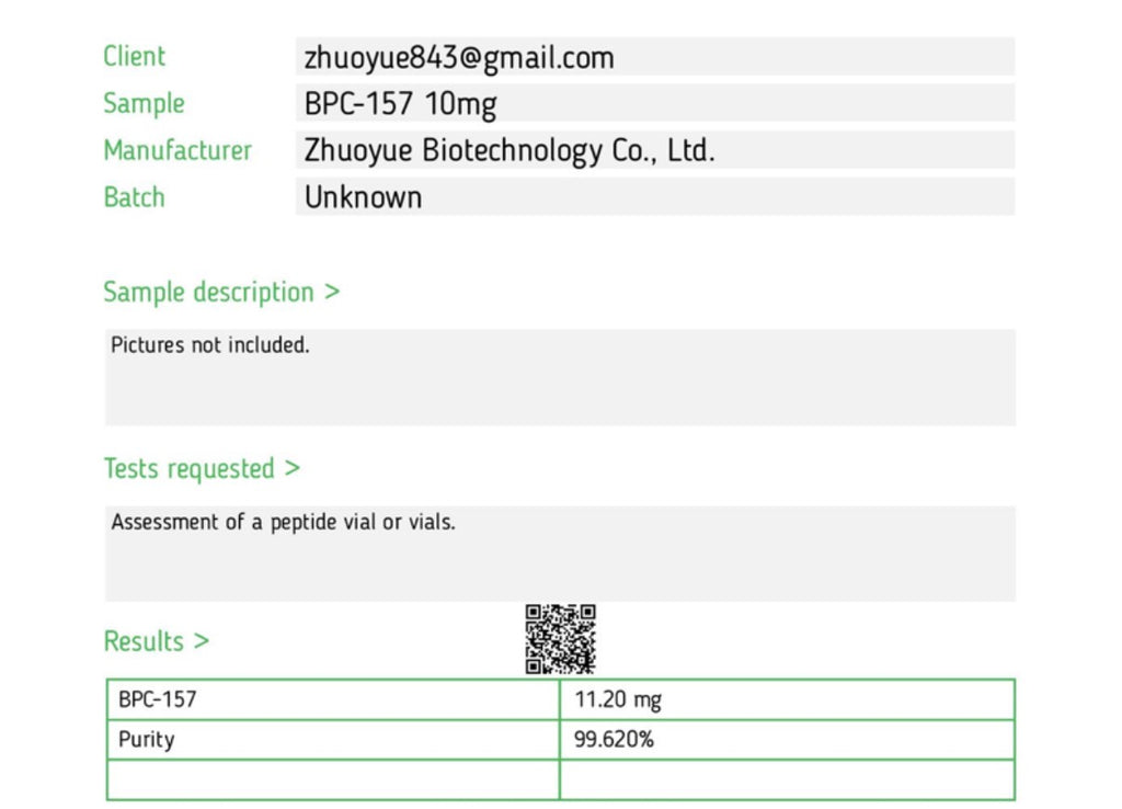 BPC 157 5MG VIAL - RUA